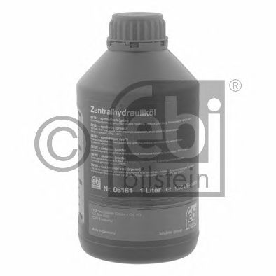 Жидкость для гидросистем; Центральное гидравлическое масло 06161