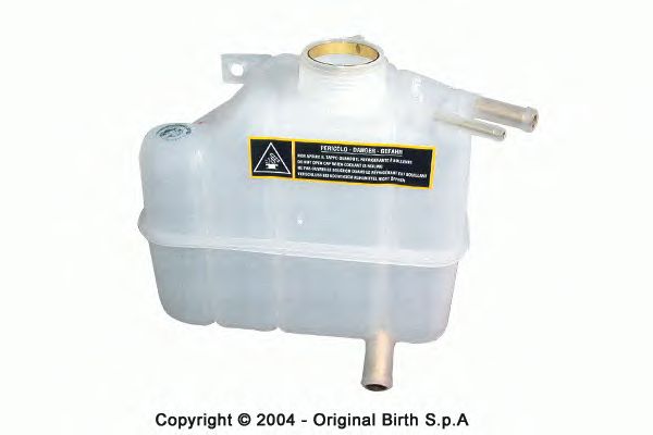 Water Tank, radiator 8290