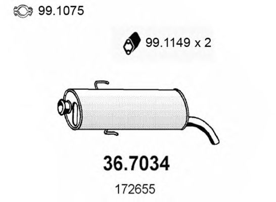 Глушитель выхлопных газов конечный 36.7034