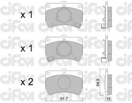 Комплект тормозных колодок, дисковый тормоз 822-103-0