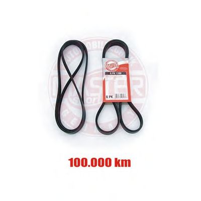 V-Ribbed Belts 6PK1400-PCS-MS