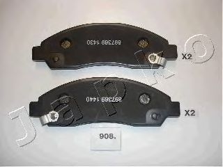 Brake Pad Set, disc brake 50908