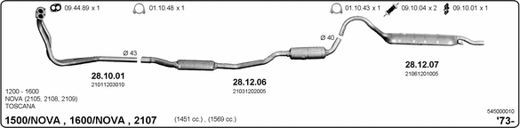 Exhaust System 545000010