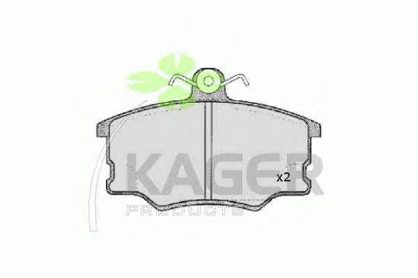 Brake Pad Set, disc brake 35-0029