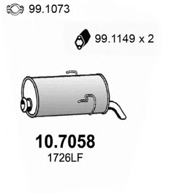 Глушитель выхлопных газов конечный 10.7058