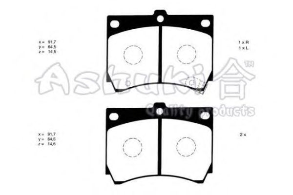 Brake Pad Set, disc brake M045-05