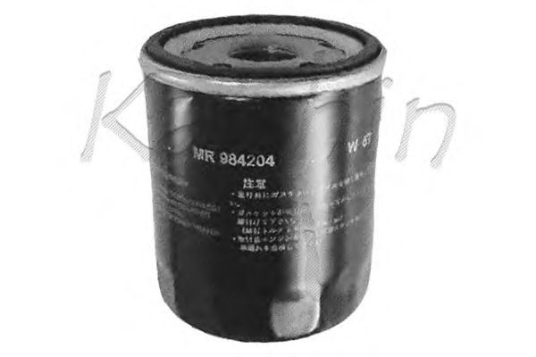 Oil Filter C1050