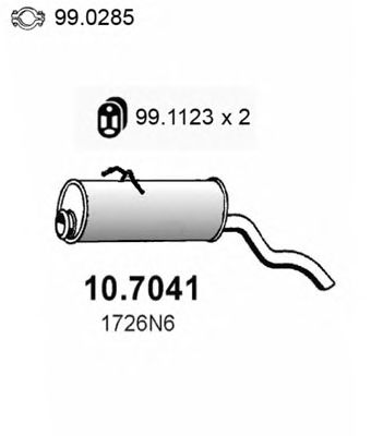 Глушитель выхлопных газов конечный 10.7041