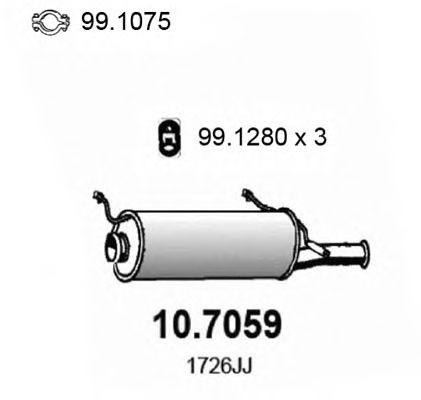 Глушитель выхлопных газов конечный 10.7059