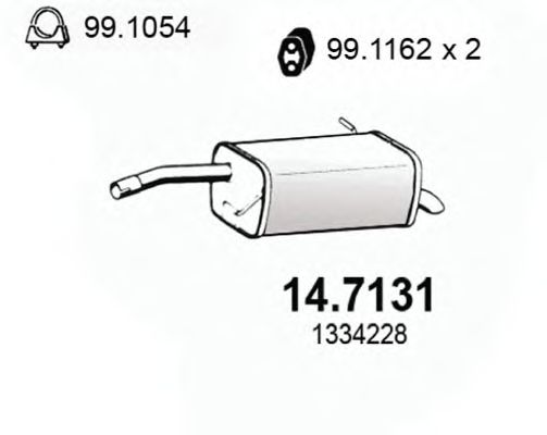 Глушитель выхлопных газов конечный 14.7131