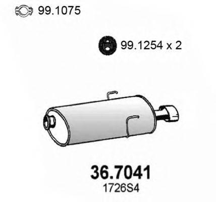 Глушитель выхлопных газов конечный 36.7041