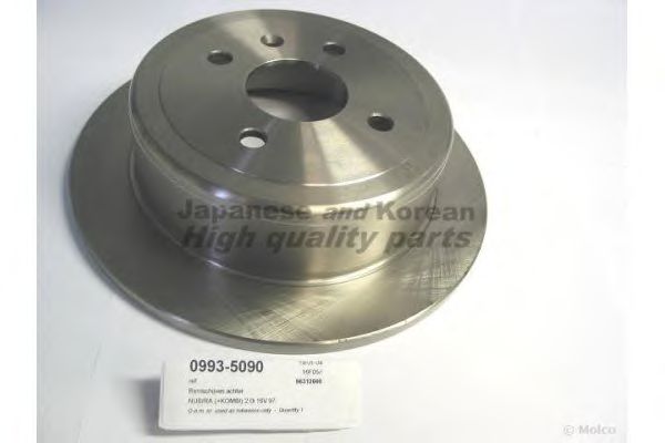 Brake Disc 0993-5090