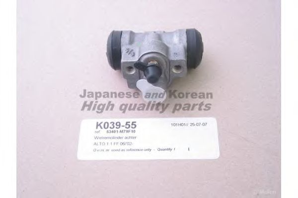 Cylindre de roue K039-55