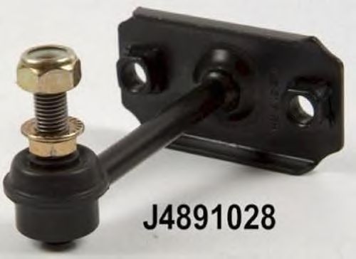Rod/Strut, stabiliser J4891028