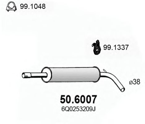 Средний глушитель выхлопных газов 50.6007