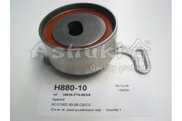 Riemspanner, tandriem H880-10