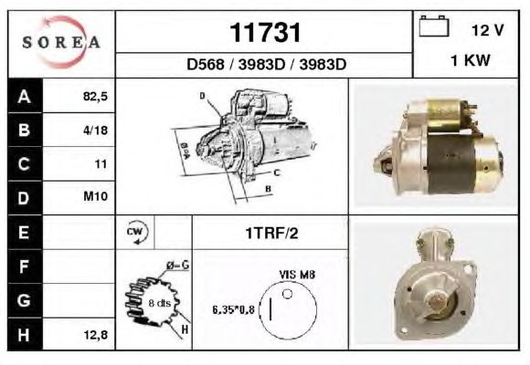Mars motoru 11731