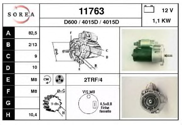 Mars motoru 11763
