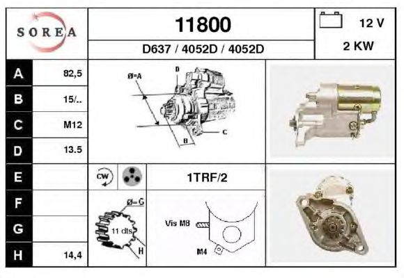 Mars motoru 11800
