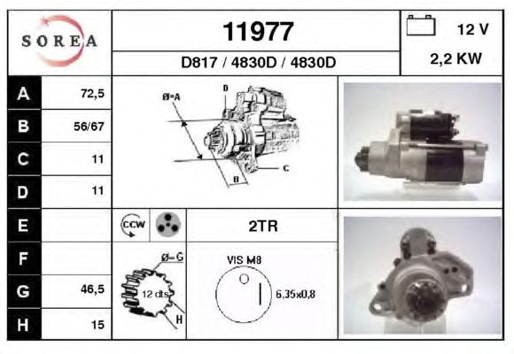Mars motoru 11977