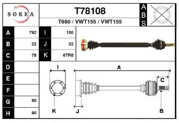 Άξονας μετάδοσης κίνησης T78108