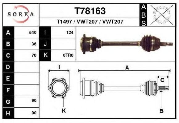 Άξονας μετάδοσης κίνησης T78163