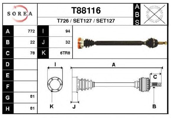 Άξονας μετάδοσης κίνησης T88116