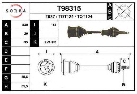 Άξονας μετάδοσης κίνησης T98315