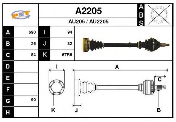 Άξονας μετάδοσης κίνησης A2205