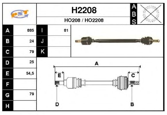 Aandrijfas H2208