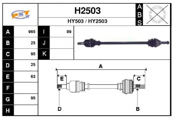 Arbre de transmission H2503