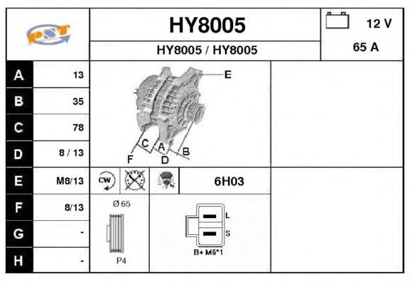 Dynamo / Alternator HY8005