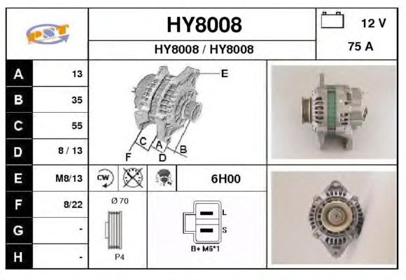 Dynamo / Alternator HY8008