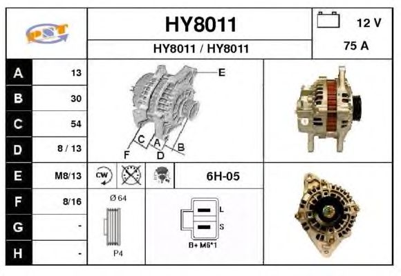 Dynamo / Alternator HY8011