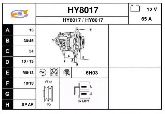 Dynamo / Alternator HY8017