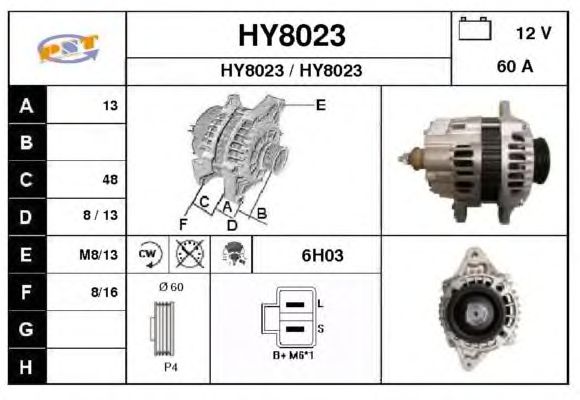 Alternator HY8023
