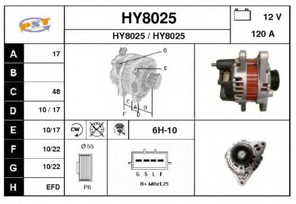 Dynamo / Alternator HY8025