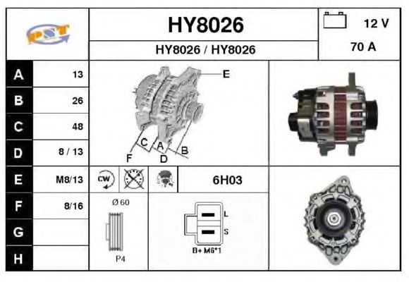 Dynamo / Alternator HY8026