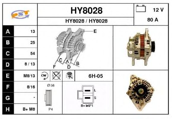 Alternatör HY8028