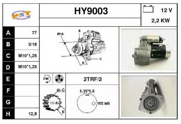 Startmotor HY9003