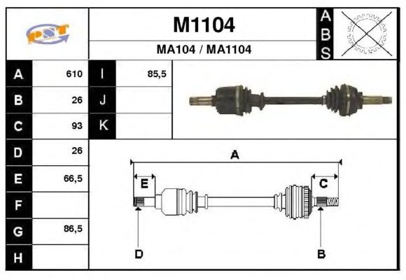Άξονας μετάδοσης κίνησης M1104