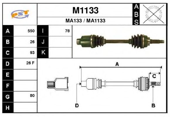 Vetoakseli M1133
