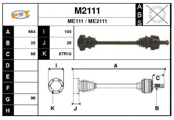 Άξονας μετάδοσης κίνησης M2111