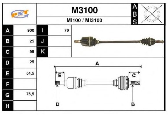 Άξονας μετάδοσης κίνησης M3100