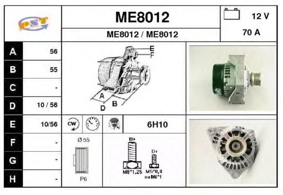 Alternator ME8012