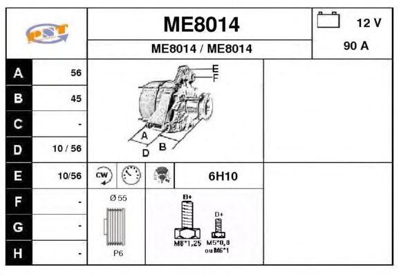 Alternator ME8014