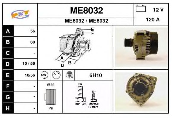 Alternator ME8032