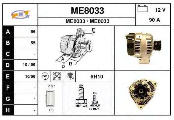 Alternator ME8033