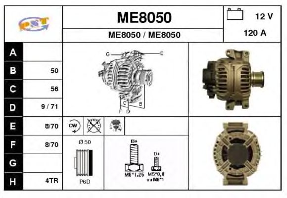 Alternator ME8050