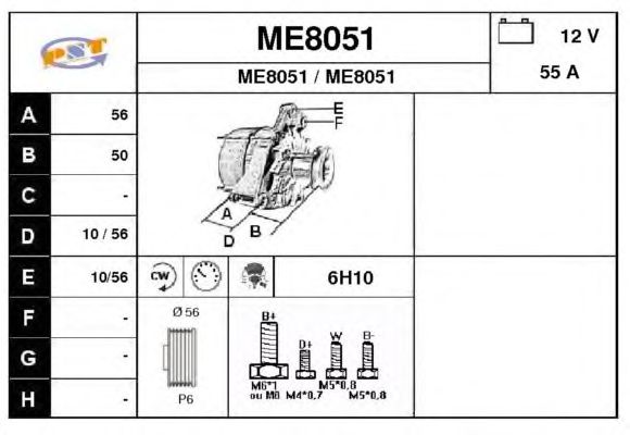 Alternador ME8051